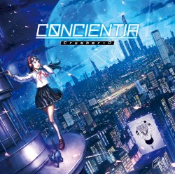 CONCIENTIA
