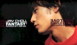Fantasy Plus