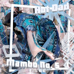 Mambo No. 5 (A Little Bit Of…)