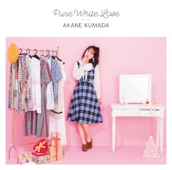 Pure White Love