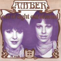 Out of Sight Out of Mind / Pi Pi Pi