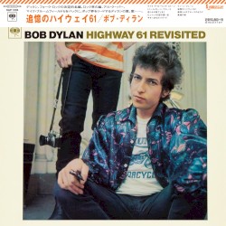 Highway 61 Revisited