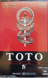 Toto IV