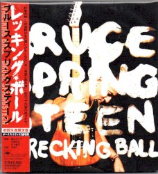 Wrecking Ball