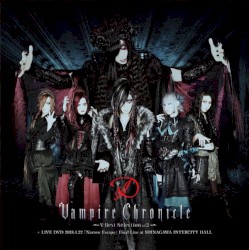 Vampire Chronicle 〜V-Best Selection Vol.2〜