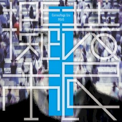 擬装市民 -Camouflage Era-