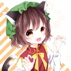Mystery Cat