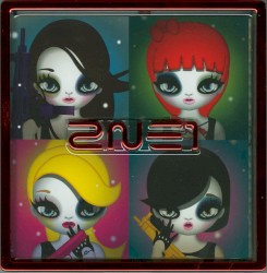 2NE1 2nd Mini Album