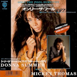 Only the Fool Survives