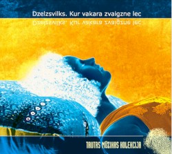 Kur vakara zvaigzne lec