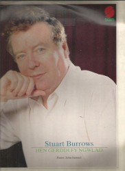 Hen Gerddi Fy Ngwlad