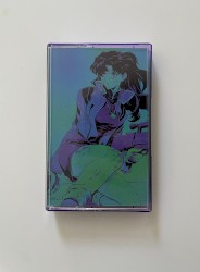 Clouds Under Nicotine (Extened Edition)