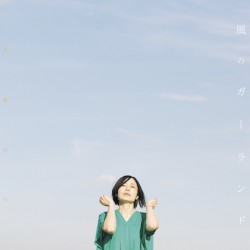 風のガーランド