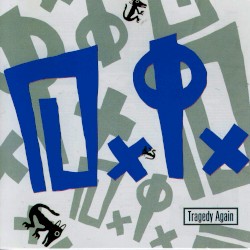 Tragedy Again