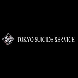 Tokyo Suicide Service