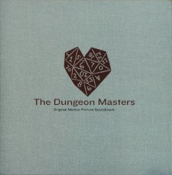 The Dungeon Masters
