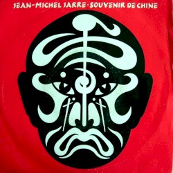 Souvenir de Chine