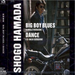 BIG BOY BLUES / DANCE