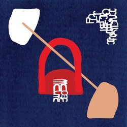 A Painting of the Wind