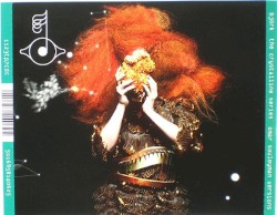 The Crystalline Series: Omar Souleyman Versions