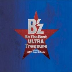 B’z The Best “ULTRA Treasure”