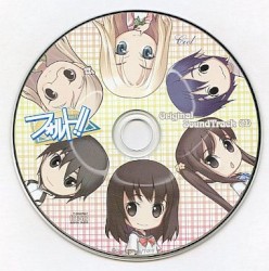 フォルト!! オリジナルサウンドトラックCD