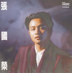 兜風心情