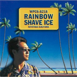 RAINBOW SHAVE ICE