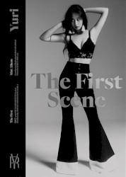 The First Scene