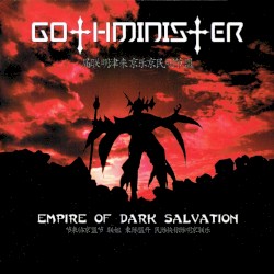 Empire of Dark Salvation