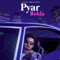 Pyar Bolda