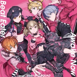 Beat Eater/Awake Now