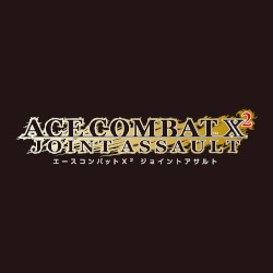 エースコンバットX2 ジョイントアサルト オリジナルサウンドトラック