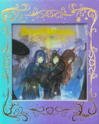 ハロウィンと朝の物語