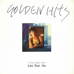 15 Years Golden Album