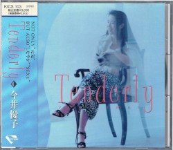 Tenderly