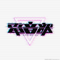 Sirens in the Beginning