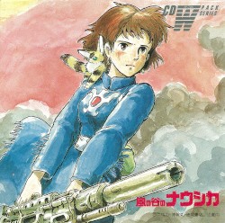 風の谷のナウシカ Best Collection