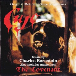 Cujo / The Covenant