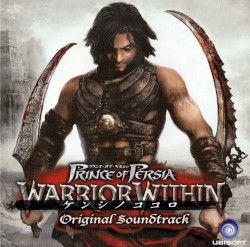 Prince of Persia: Warrior Within