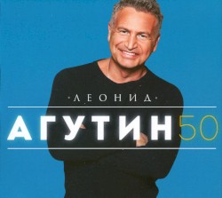 50