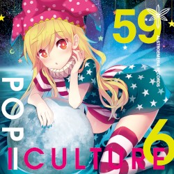 POP | CULTURE 6