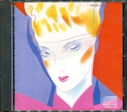YUMING BRAND PART 3