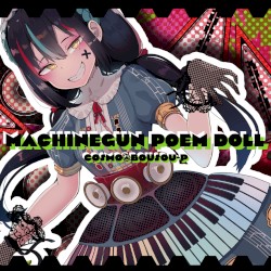 MACHINEGUN POEM DOLL