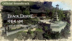 Black Desert Original Soundtrack - XI. Land of the Morning Light