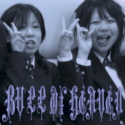 154: In the Form of the Question Concerning the Thingness of Things