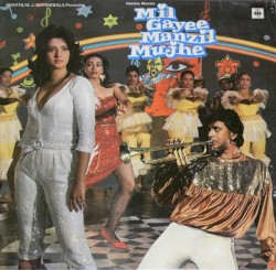 Mil Gayee Manzil Mujhe