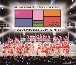 Hello! Project 20th Anniversary!! Hello Project 2019 WINTER～YOU & I～・～NEW AGE～