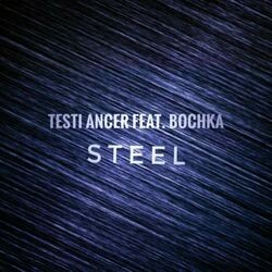Steel (Demo Version)
