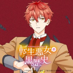 Préludeを奏でて